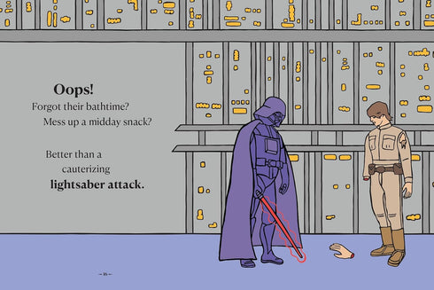 THERE ARE DADS WAY WORSE THAN YOU: IRREFUTABLE PROOF THAT YOU ARE INDEED A FANTA